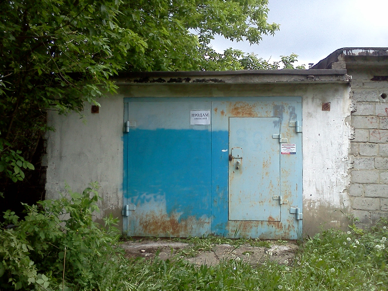 Купить гараж в белгороде моя реклама купить гараж в сергиевом посаде мкр ферма
