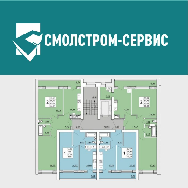Купить Квартиру В Смоленске 2х Комнатную Алтуховка