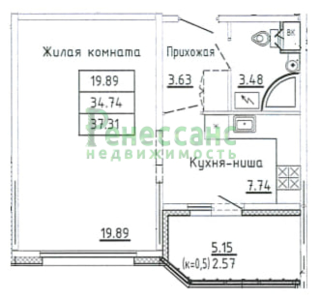 Домклик Мценск Купить Квартиру 3 Комнатную